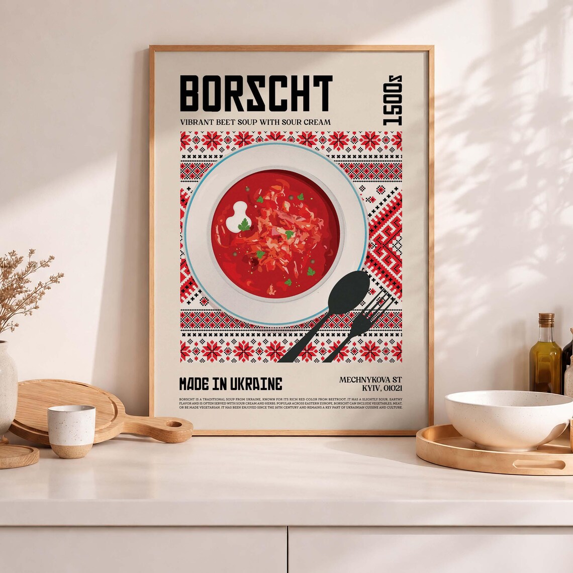 Borscht Kitchen Art Print, Ukrainian Food Poster