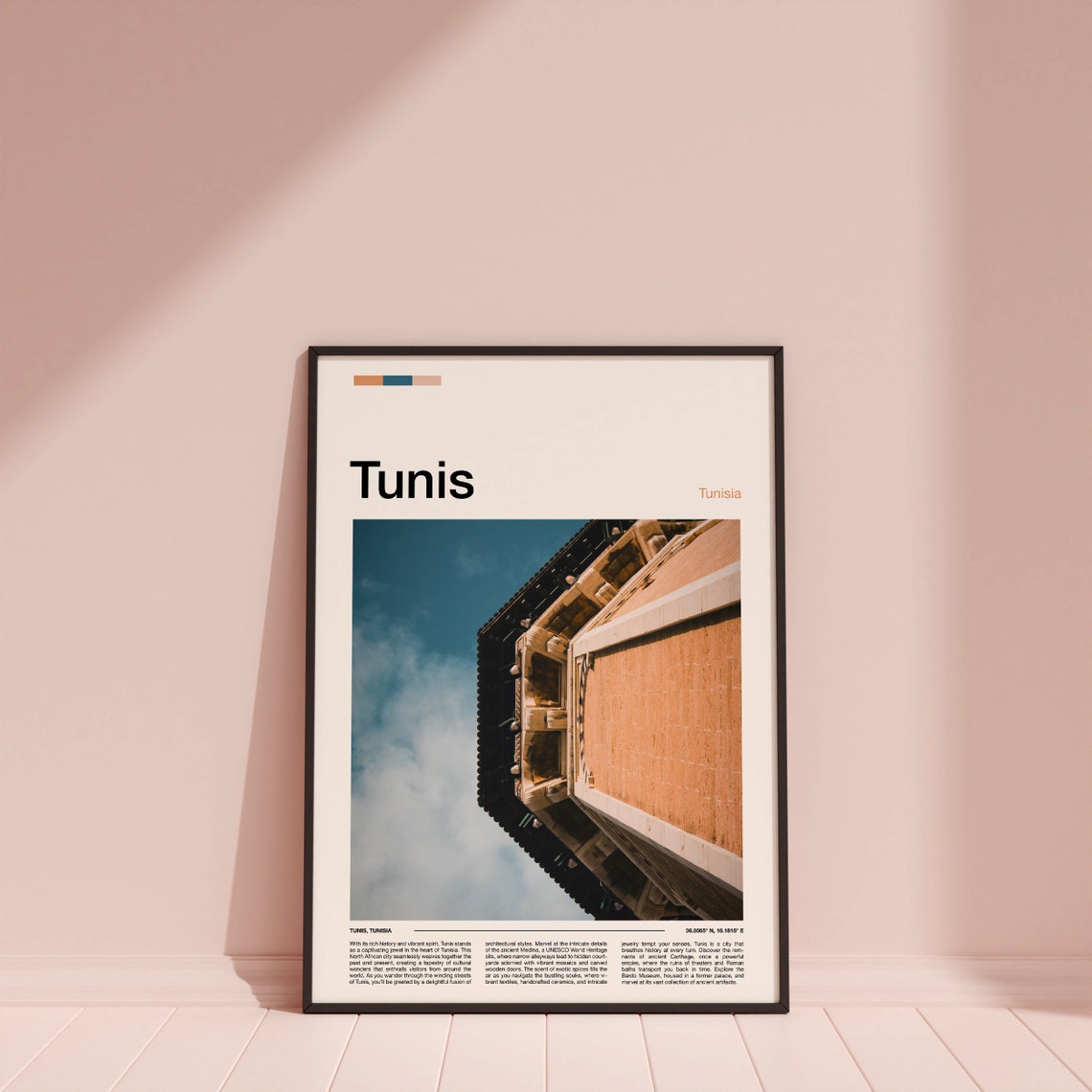 Tunis Tunisia Historic Architecture Facade Photography Poster - Image 4