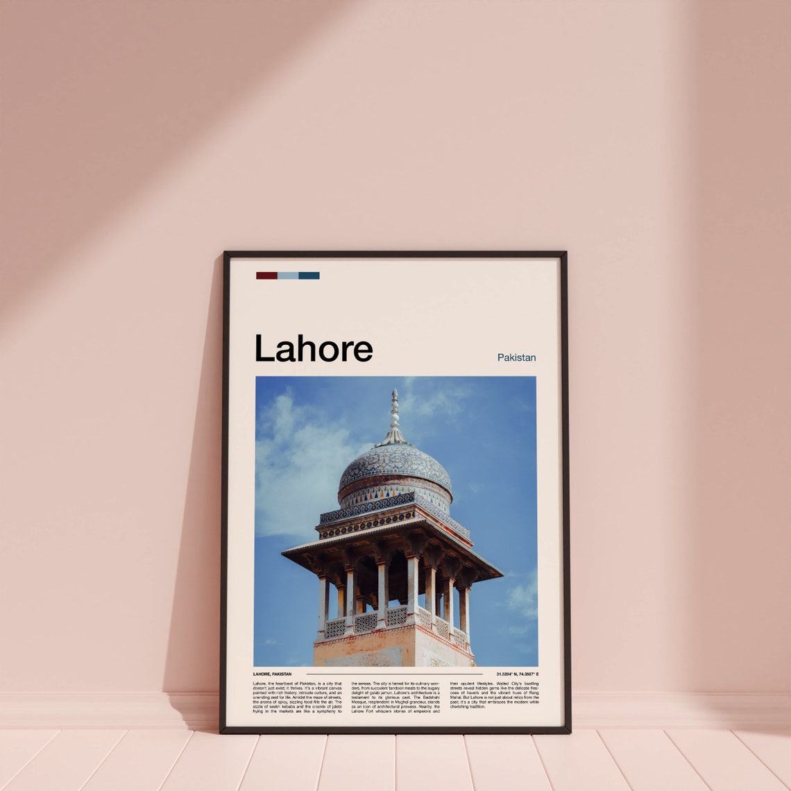 Lahore Pakistan Tiled Dome Monument Skyline Heritage Decor Poster - Image 3