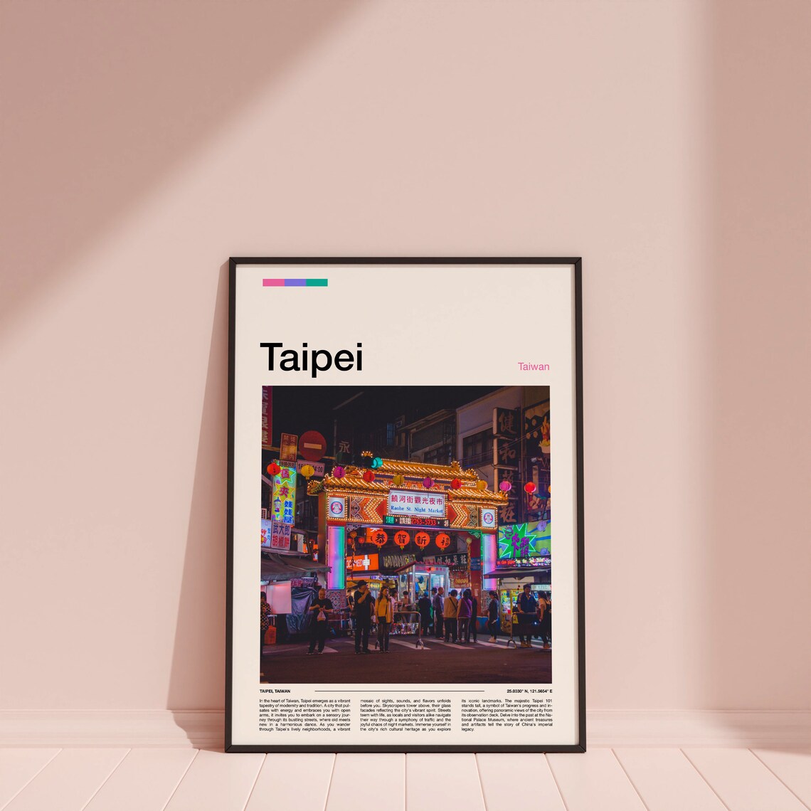 Taipei Taiwan Raohe Night Market Neon Street Food Lights Poster - Image 4
