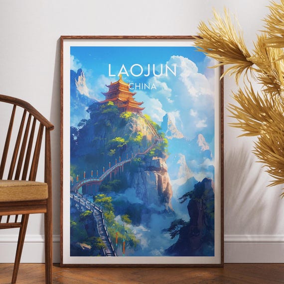 Laojun Mountain Travel Poster China Print Wall Art Artwork Illustration Office And Home Decor Gift Yunnan