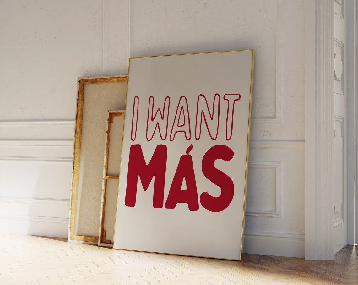 I Want Mas Affirmation Quote Modern Minimalist Beige Typography Poster