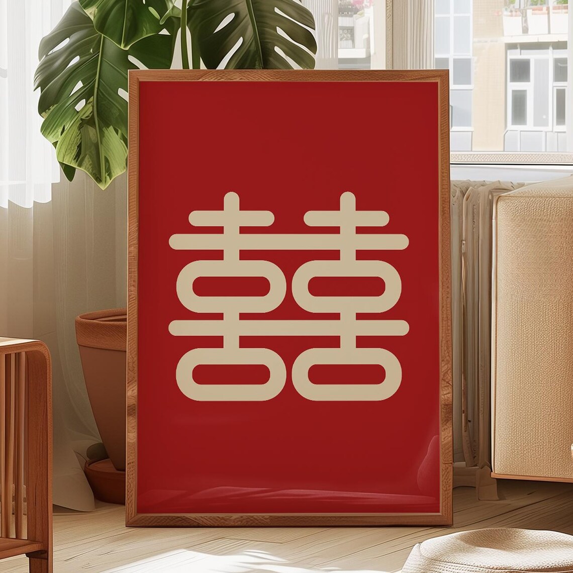 Double Happiness Chinese Calligraphy Poster Print
