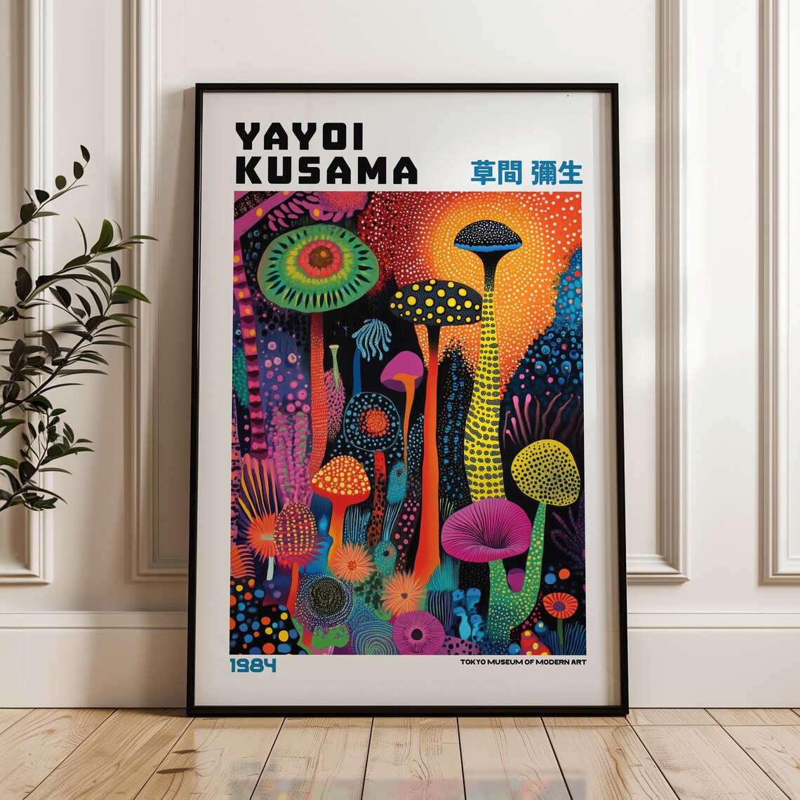Yayoi Kusama Neon Mushroom Forest Dot Art 1984 Exhibition Poster