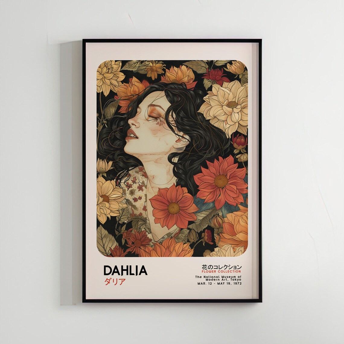 Dahlia Flower Wall Art Vintage Fine Print Japanese Poster Nature Hokusai Japandi Decor Woodblock Red Dreamy Girl