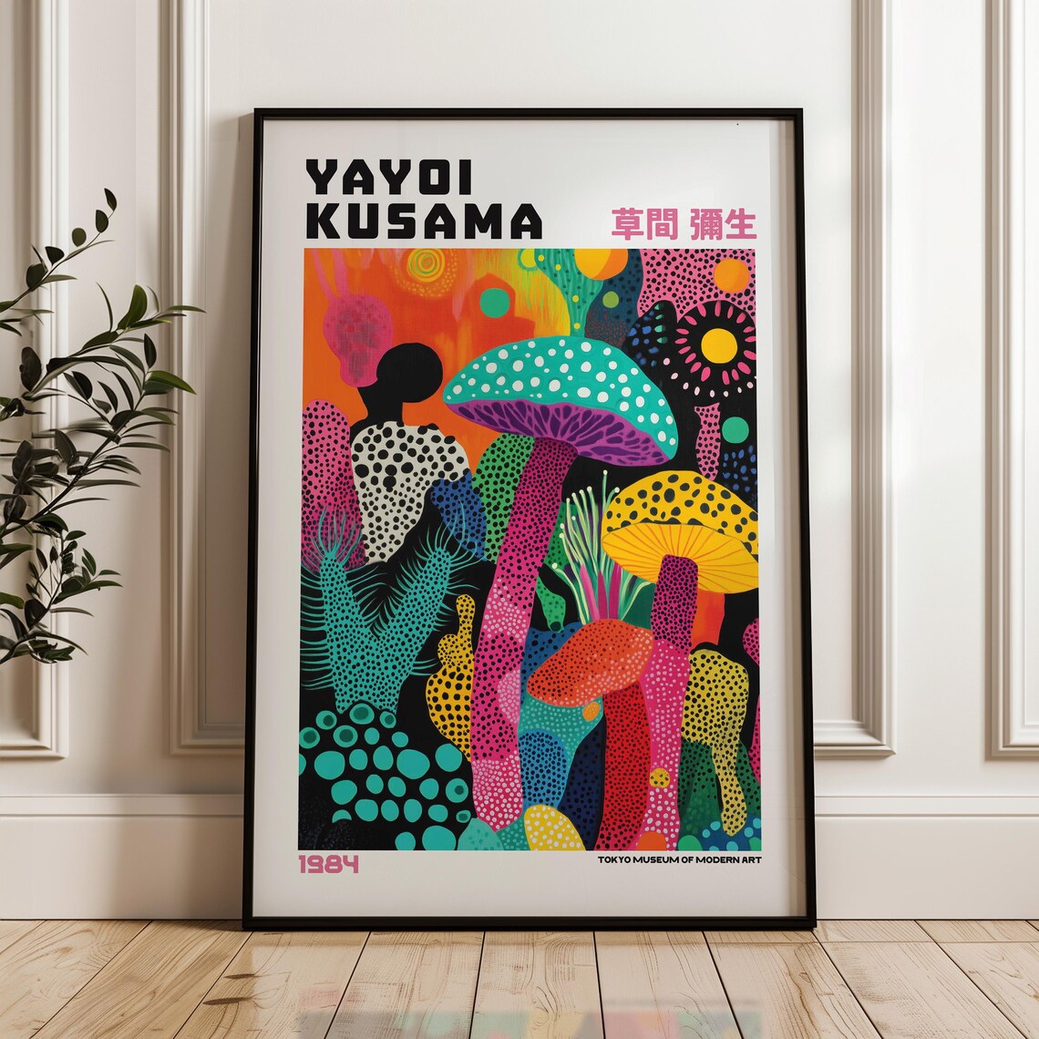 Yayoi Kusama 1984 Neon Mushroom Forest Dotted Exhibition Poster Art
