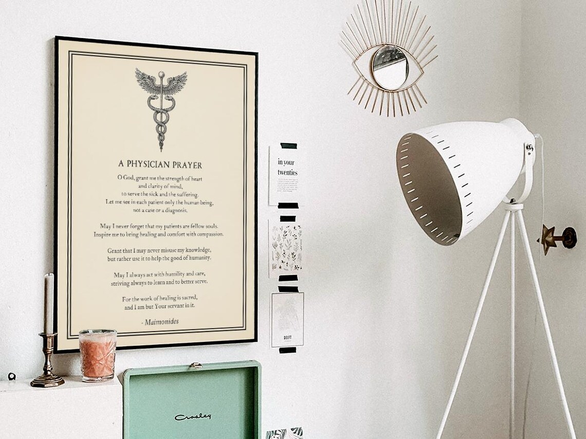 A Physician Prayer by Maimonides Vintage Medical Oath Graduation Poster - Image 3