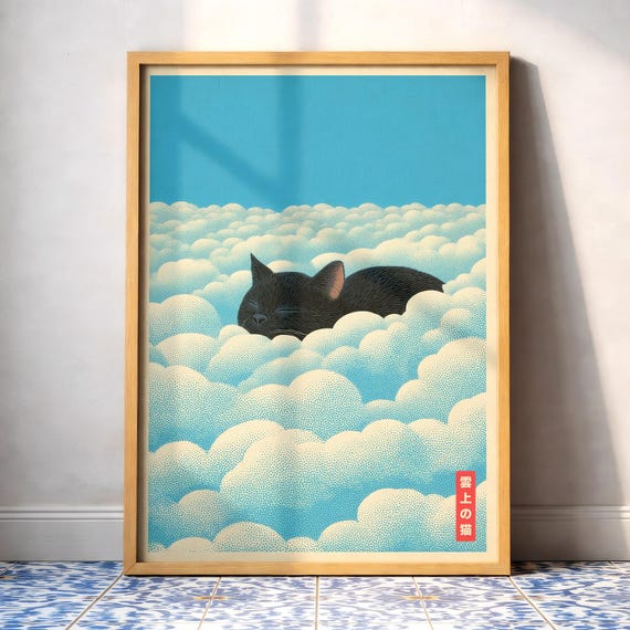 Japanese Style Poster Sleeping Cat Art Print Dreamy Sky Clouds Wall