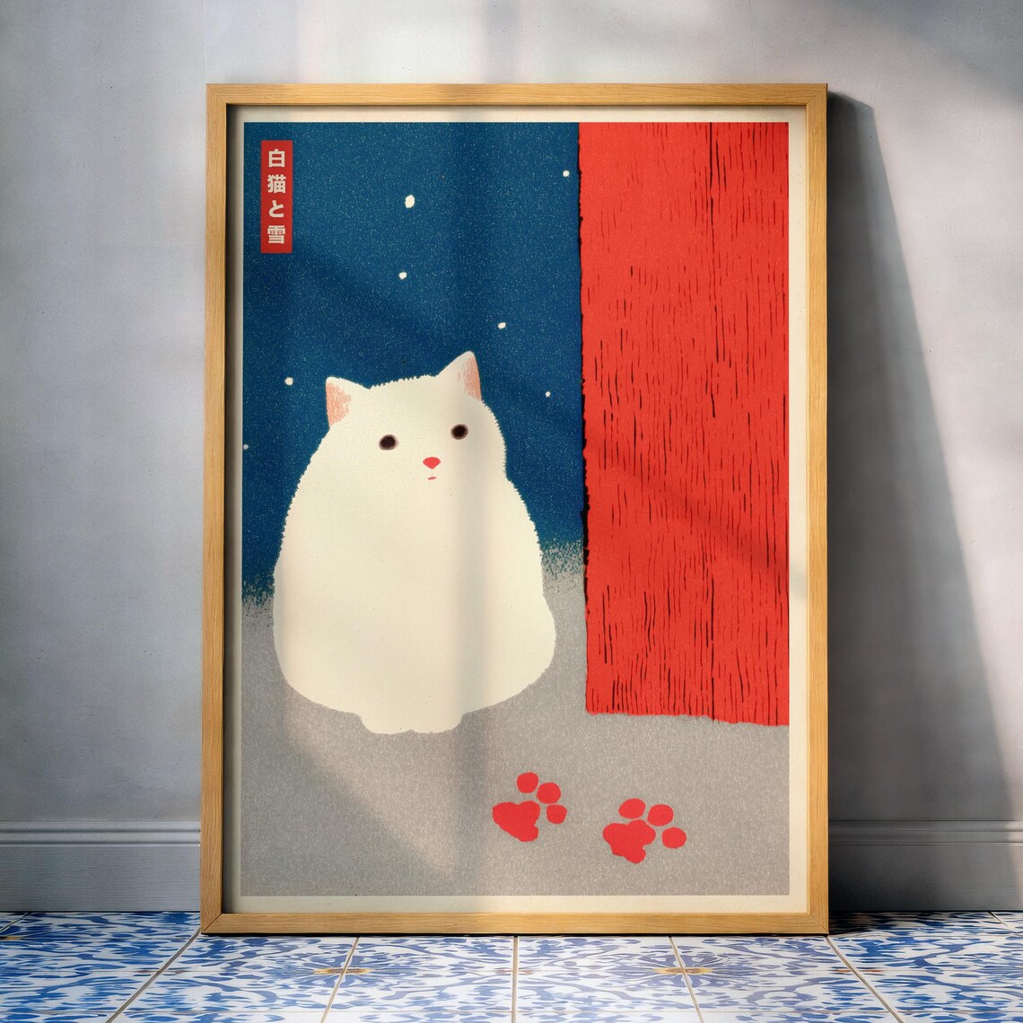 White Cat Winter Poster Print Japanese Wall Art Snowy Night Decor Minimalist Illustration