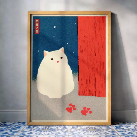 White Cat Winter Poster Print Japanese Wall Art Snowy Night Decor Minimalist Illustration