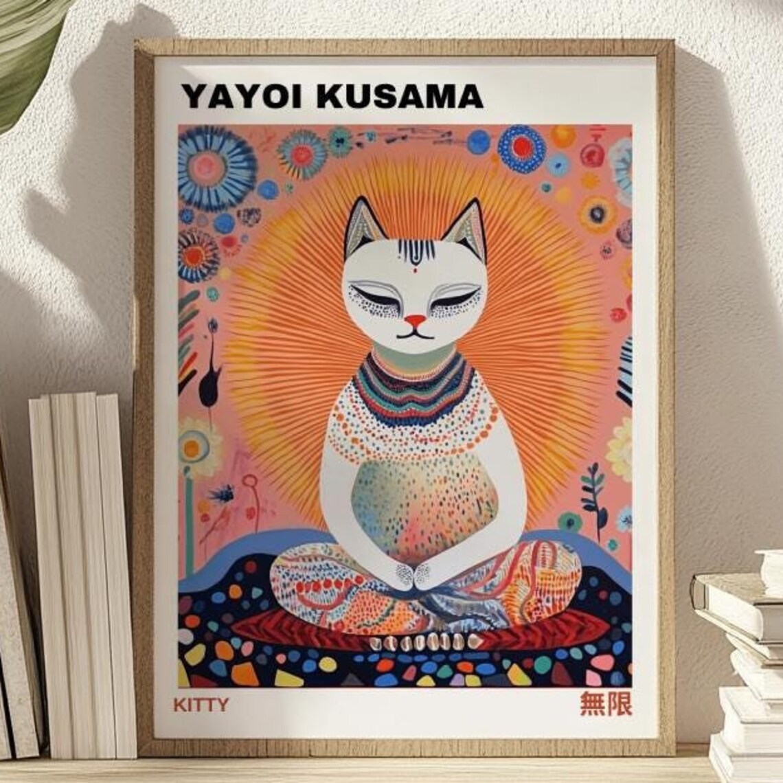 Yayoi Kusama Cat Poster, Japanese Wall Art - Image 4