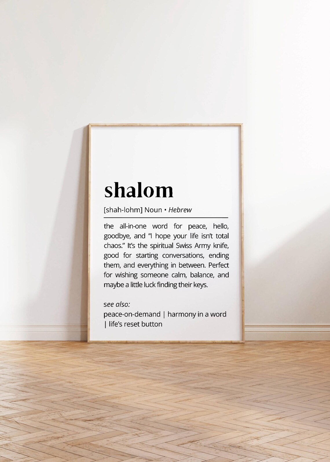 Shalom Hebrew Definition Art Print, Peace Poster - Image 3
