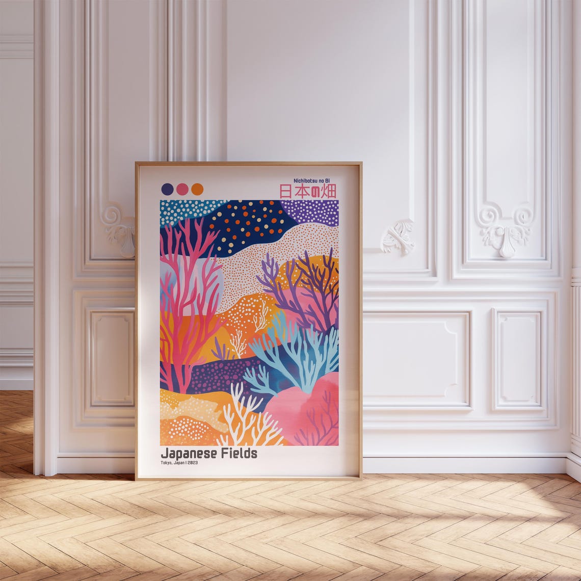 Japanese Fields Tokyo Japan Colorful Abstract Nature Art Poster - Image 3