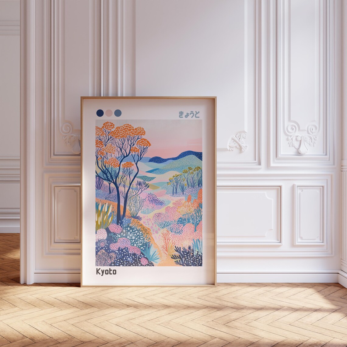 Kyoto Japan Vibrant Autumn Forest Rolling Hills Colorful Travel Poster - Image 3