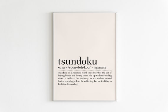 Tsundoku Definition Print, Minimalist Poster Art