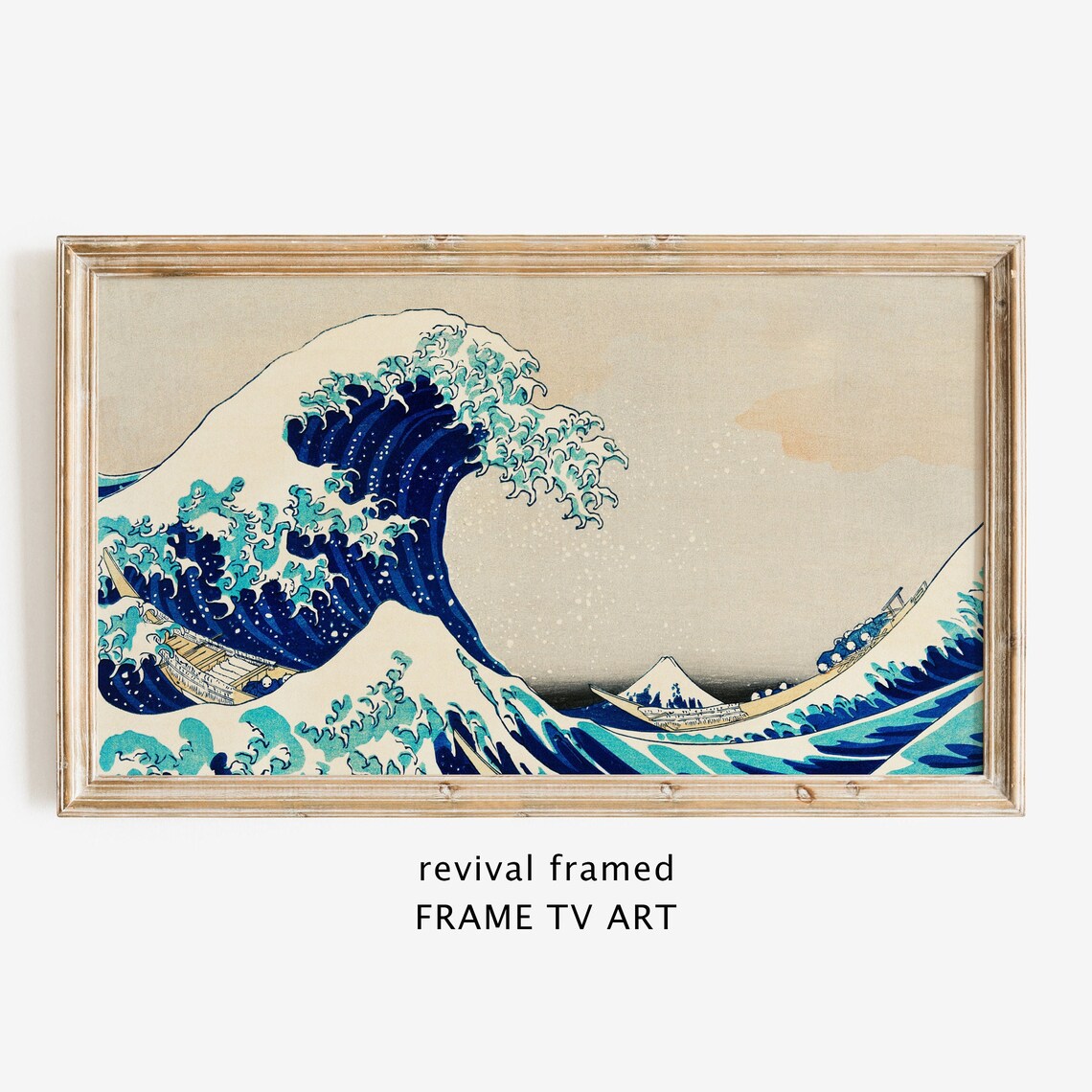Hokusai Great Wave off Kanagawa Japanese Woodblock Art Style Poster