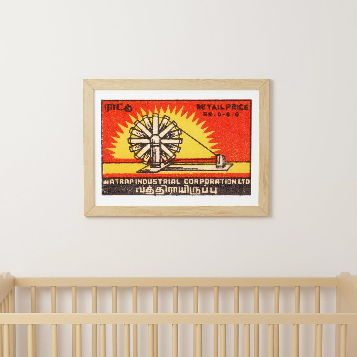 Watrap Charkha Spinning Wheel Indian Vintage Label Industrial Poster - Image 3