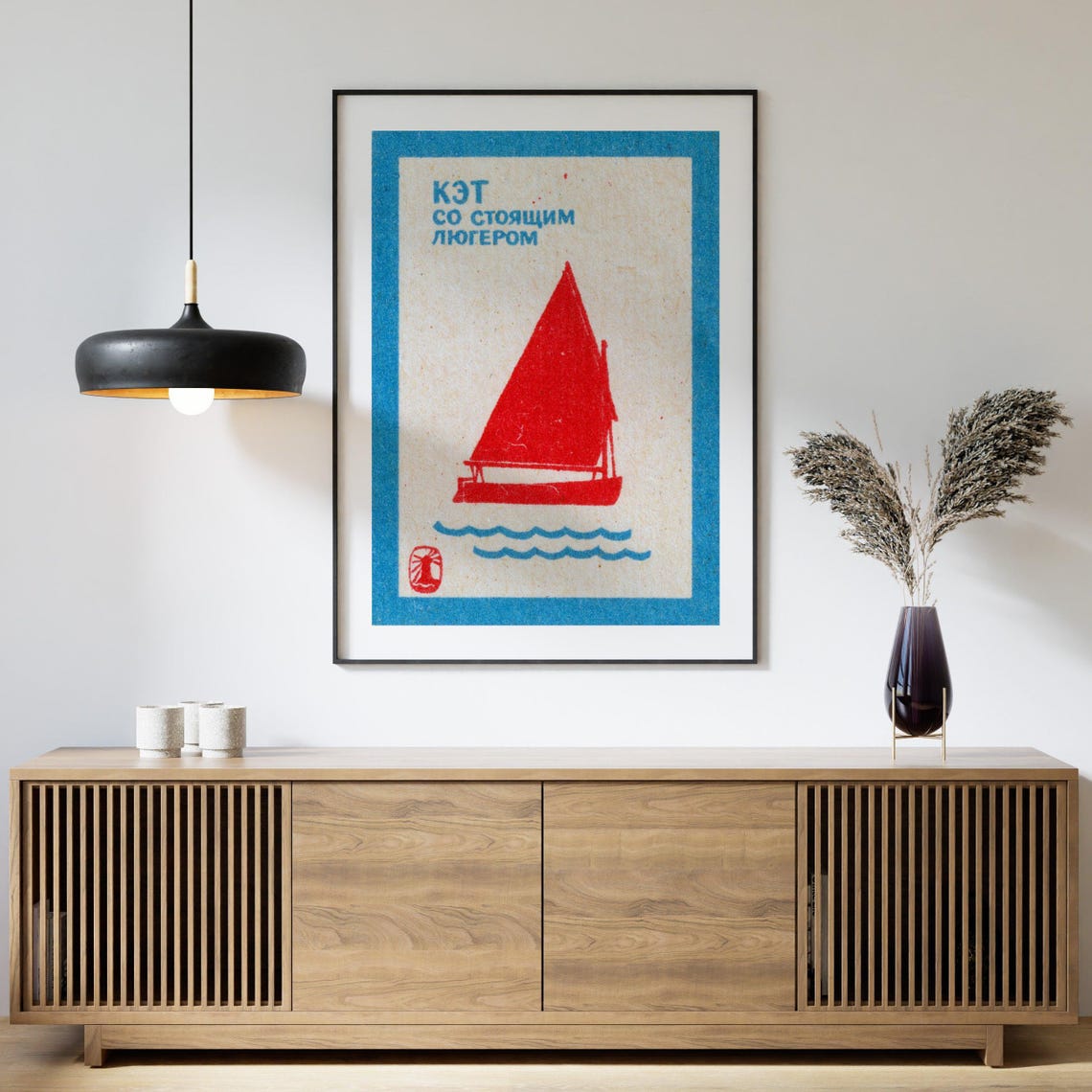 Soviet Red Sailboat Vintage Matchbox Label Nautical Art Poster - Image 4