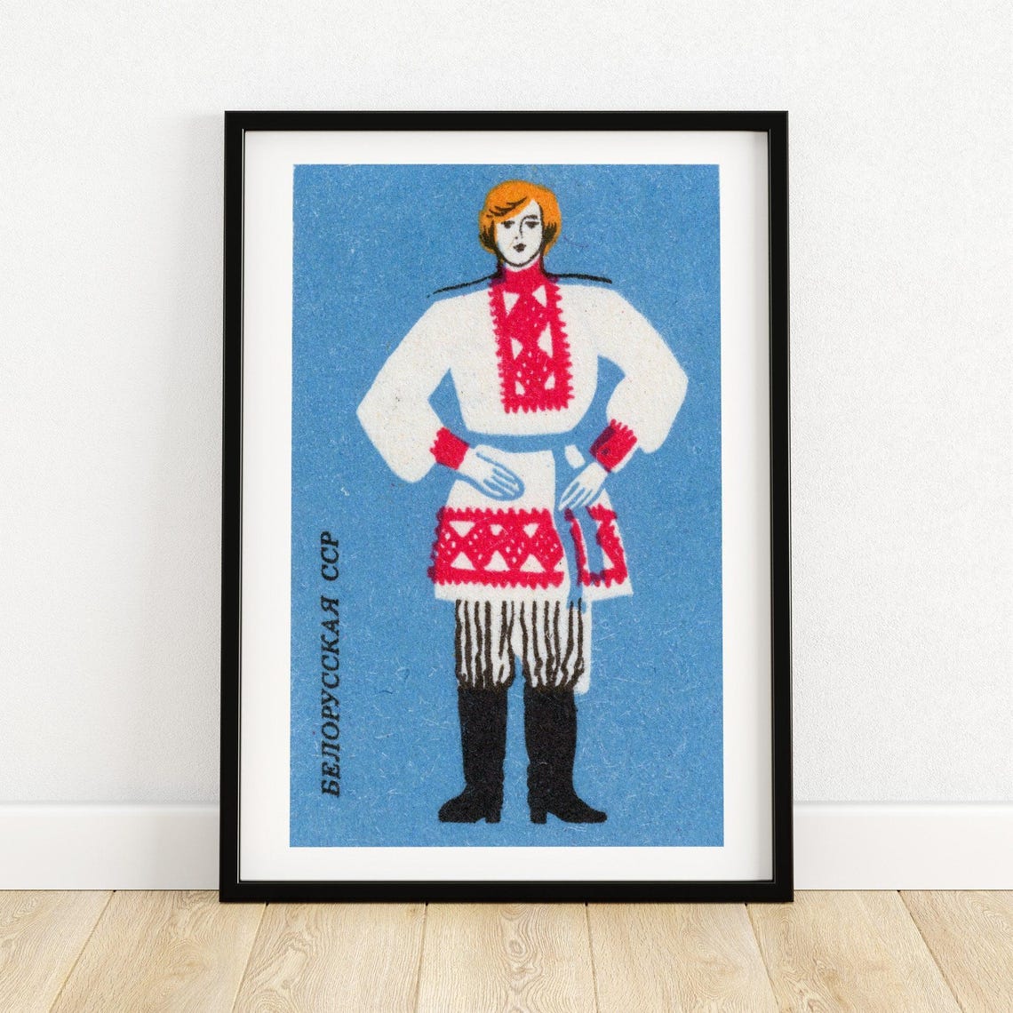 Belarusian Man Folk Costume Vintage Soviet Matchbox Art Poster
