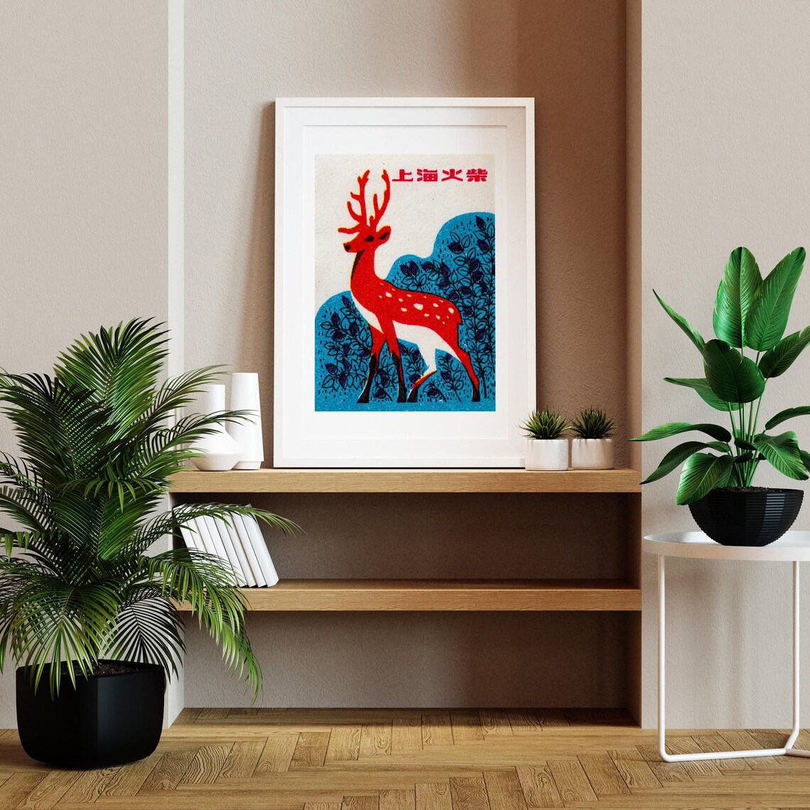 Red Deer Matchbox Print, Vintage China Poster Art - Image 2