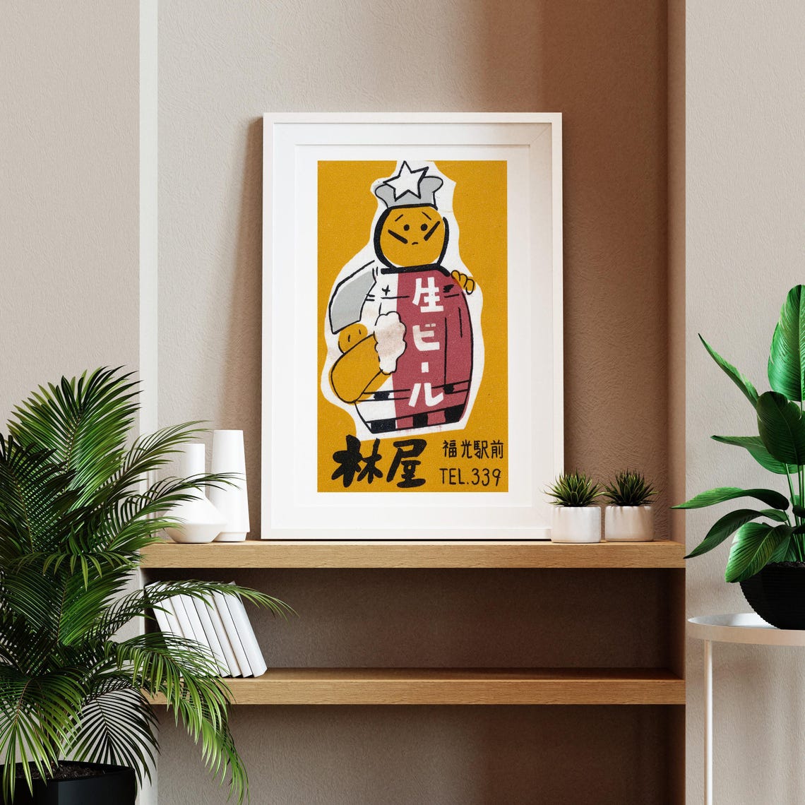 Draft Beer Japanese Matchbox Vintage Advertising Beer Barrel Poster - Image 2