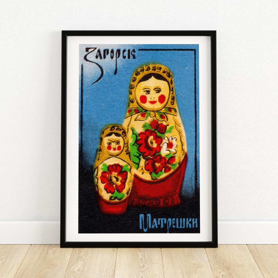 Matryoshka Babushka Dolls Russian Vintage Matchbox Folk Art Poster