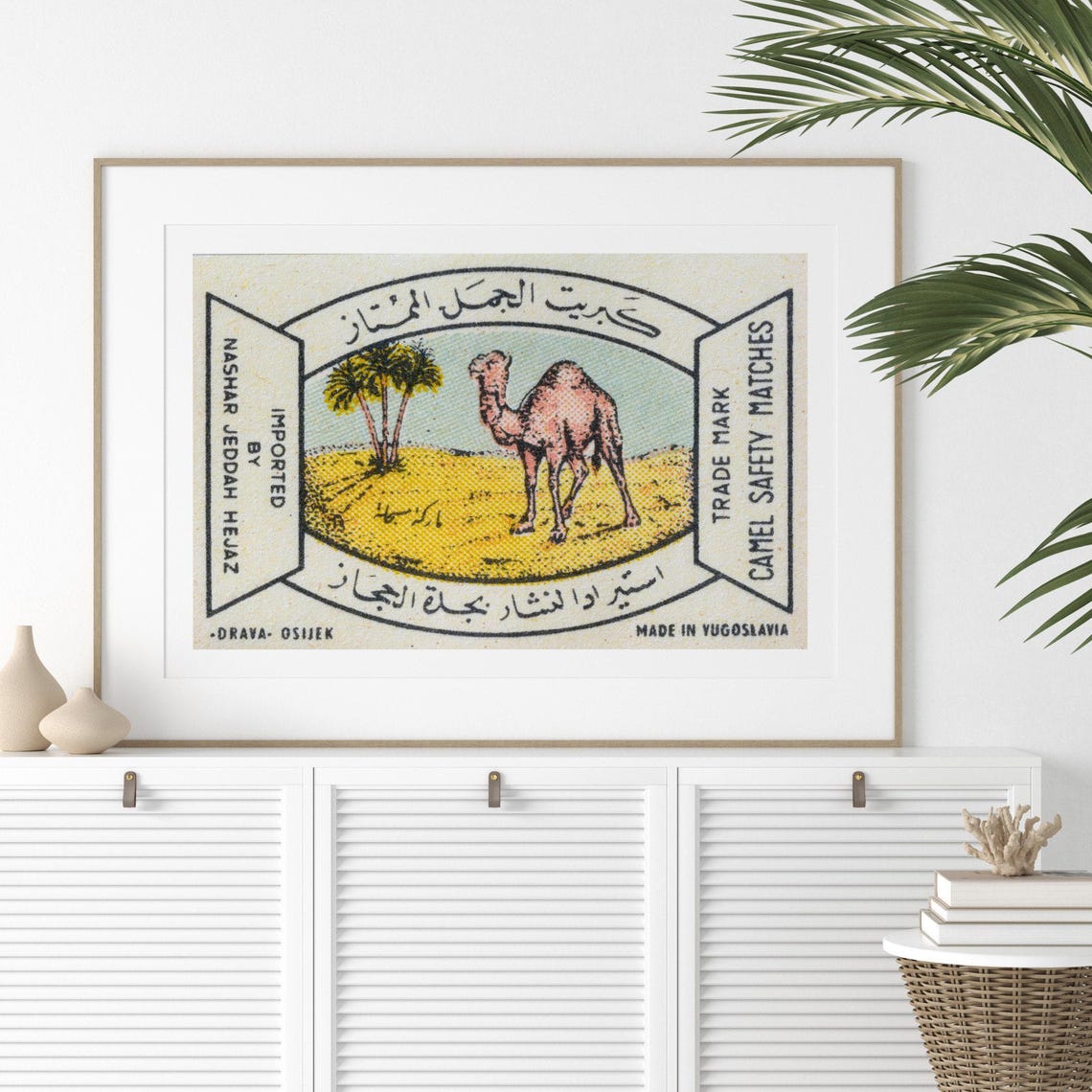 Camel Safety Matches Label Yugoslav Arabic Script Vintage Art Poster - Image 2