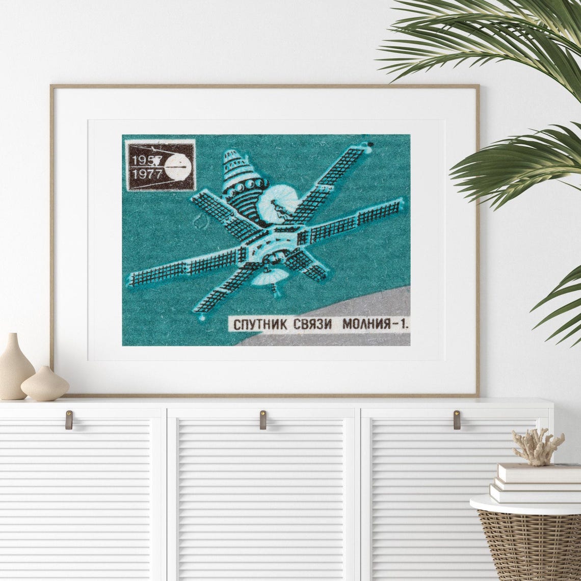 Molniya 1 Communications Satellite Vintage Soviet Space Poster - Image 2