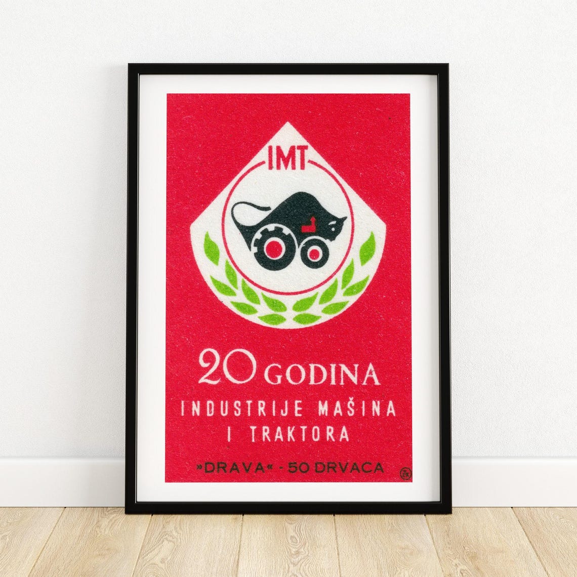 IMT Tractor 20 Years Industry Red Vintage Yugoslav Matchbox Poster