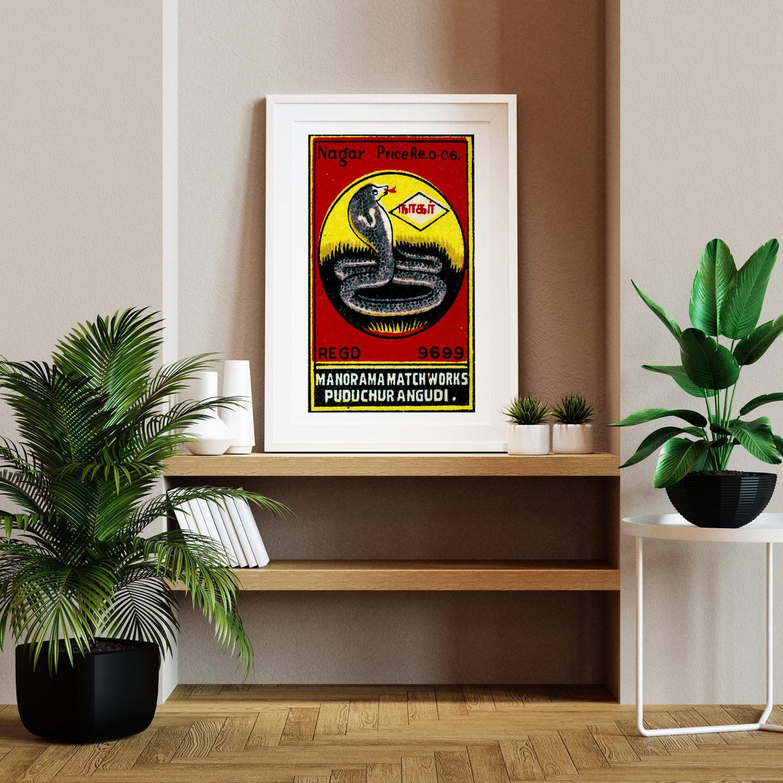 Nagar Cobra Snake Vintage Indian Safety Matches Label Poster - Image 2