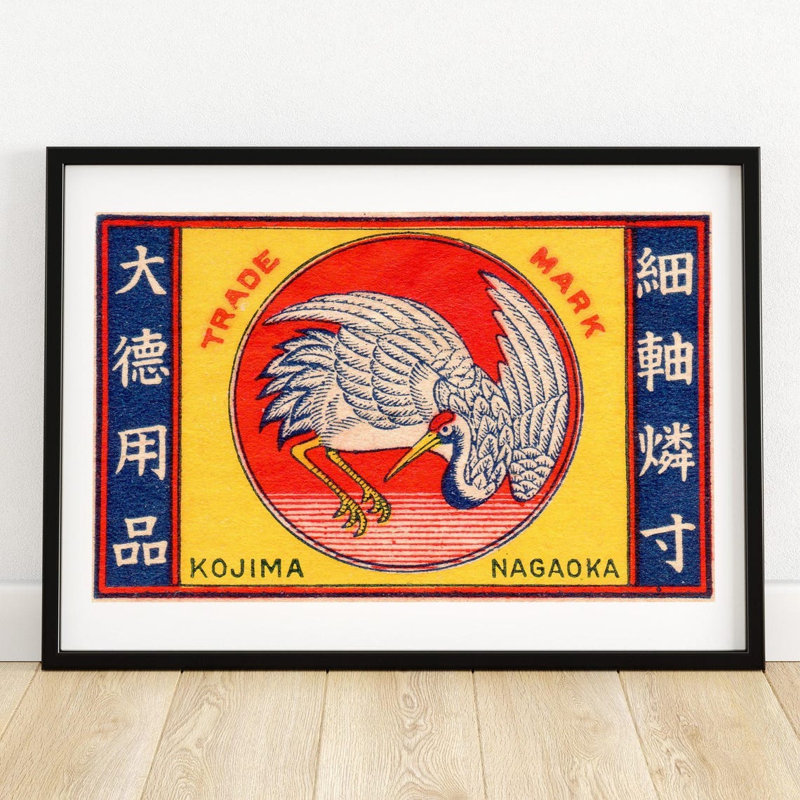 Japanese Crane Vintage Matchbox Label Kojima Nagaoka Trade Mark Poster