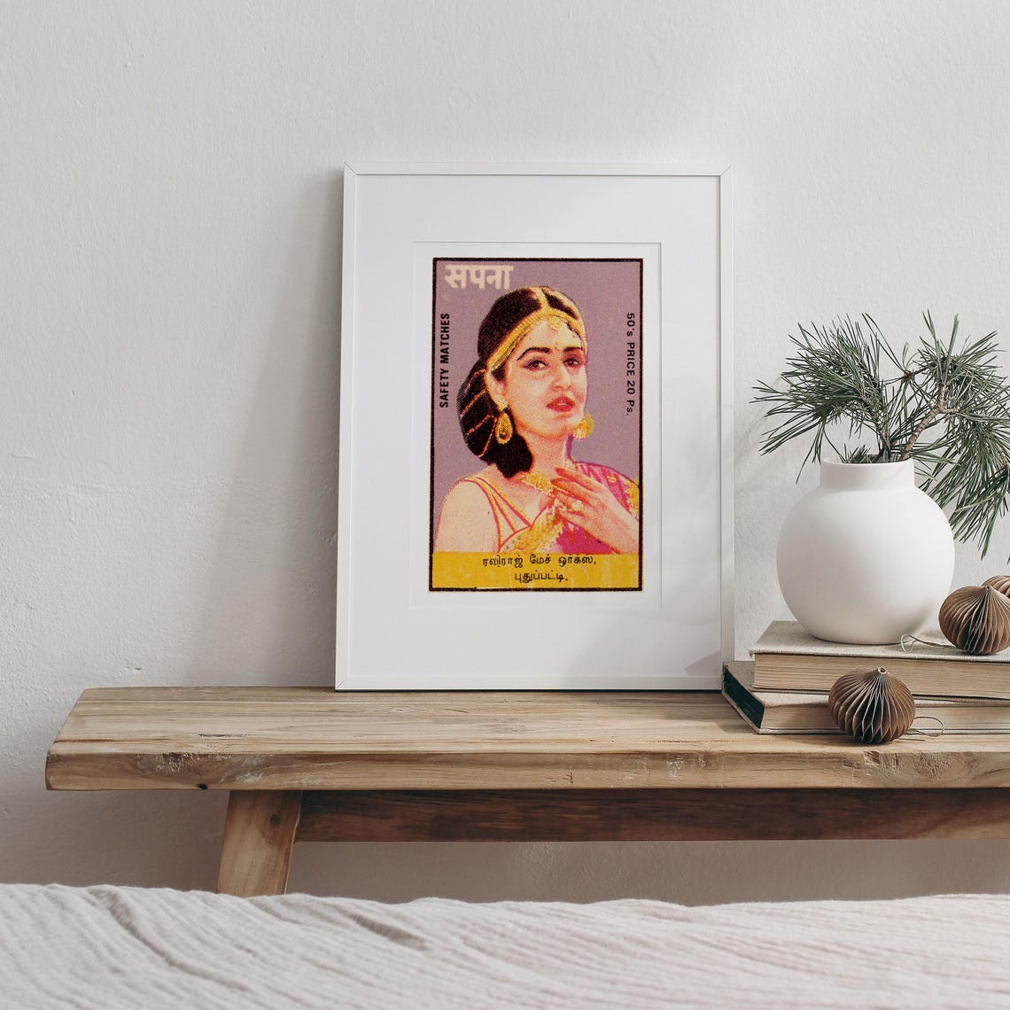 Sapna Indian Safety Matches Vintage Sari Portrait Matchbox Poster - Image 3