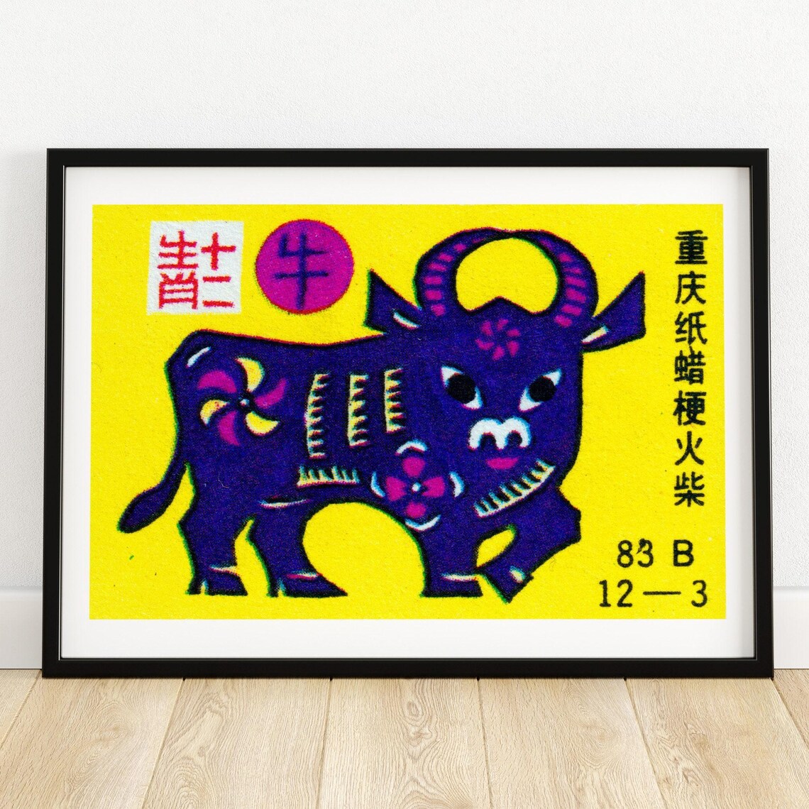 Purple Zodiac Ox Water Buffalo Chongqing Matchbox Folk Poster