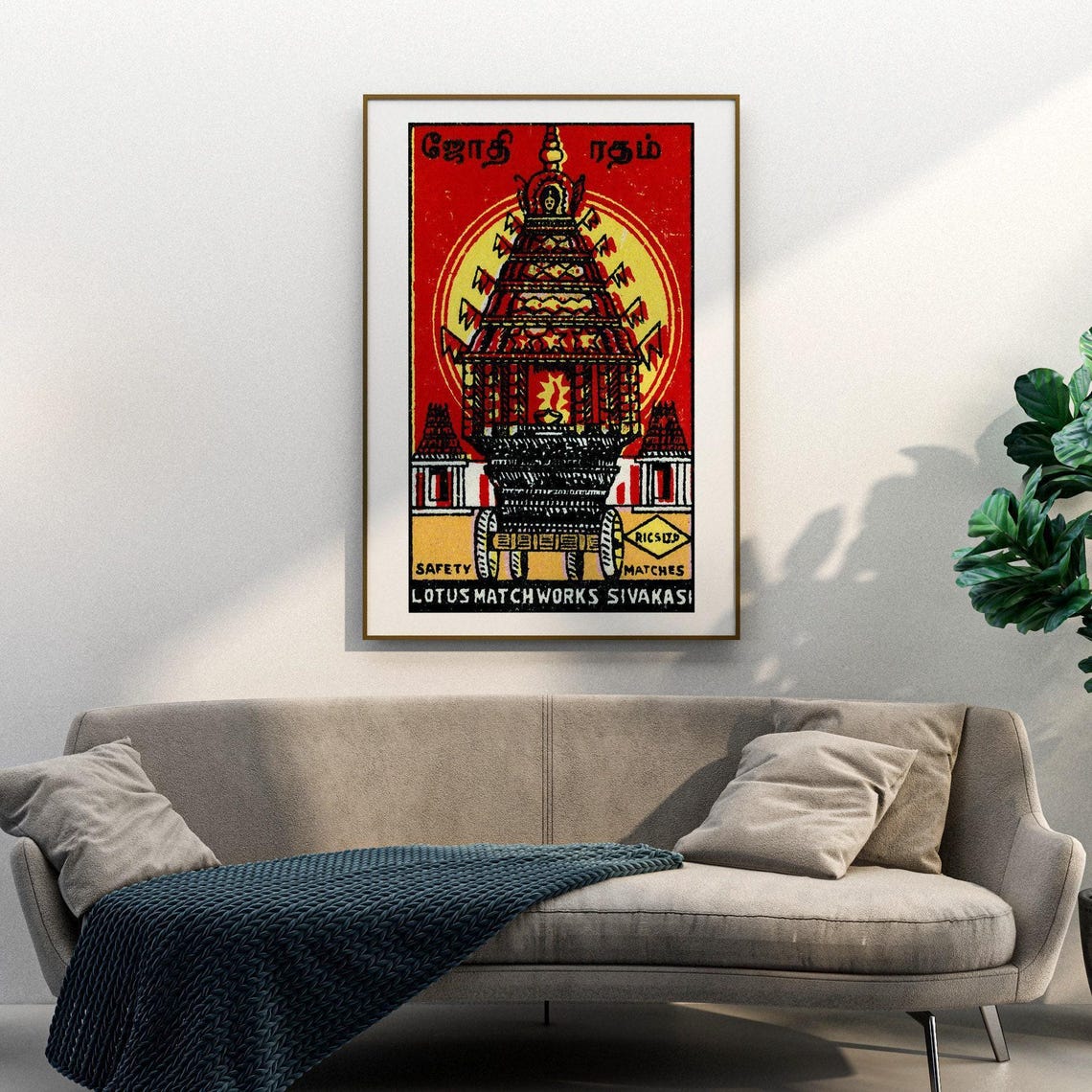 Lotus Match Works Temple Chariot Indian Red Vintage Label Art Poster - Image 3