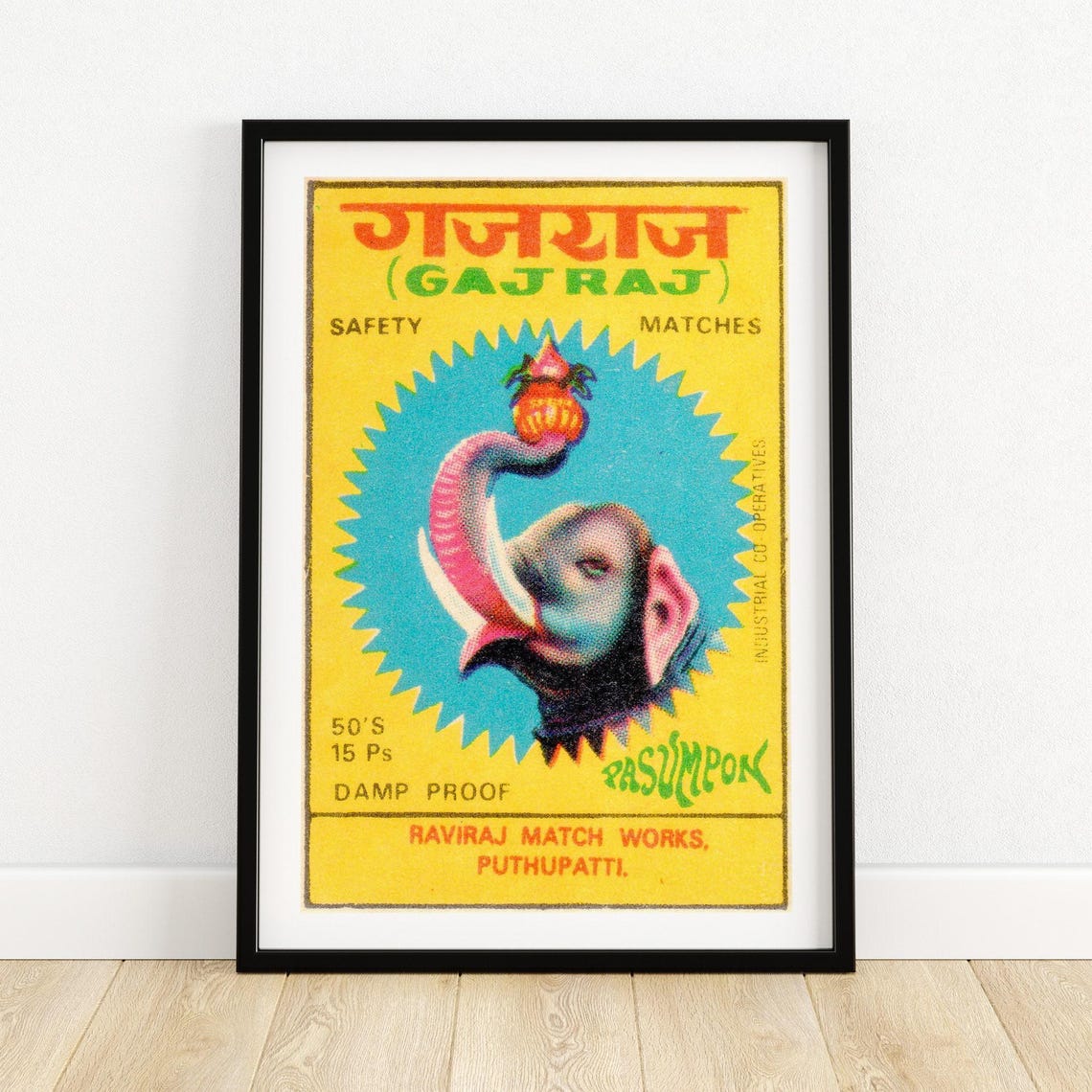 Gajraj Elephant Safety Matches Indian Matchbox Label Art Poster