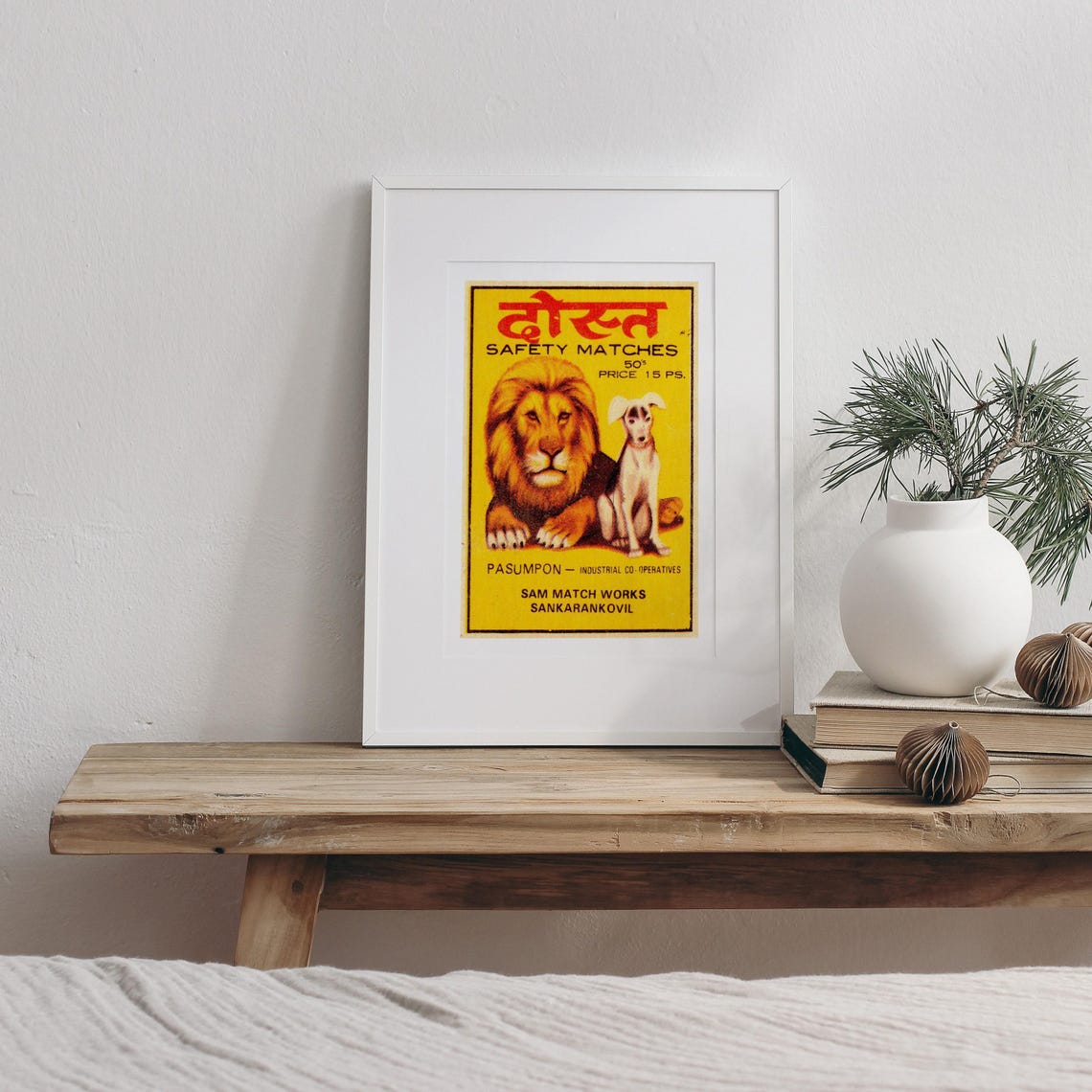 Dost Lion and Dog Vintage Indian Safety Matchbox Label Poster - Image 3