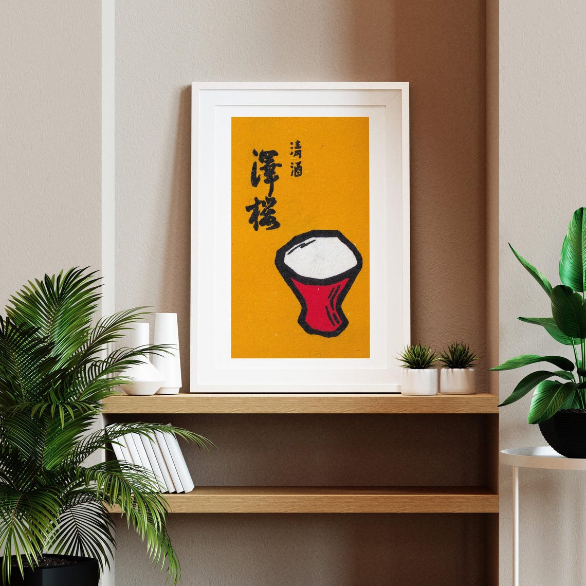 Red Sake Cup Japanese Matchbox Label Minimalist Style Art Print - Image 2