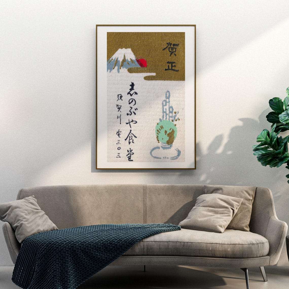 Mount Fuji Rising Sun New Year Vintage Japanese Matchbox Poster - Image 3