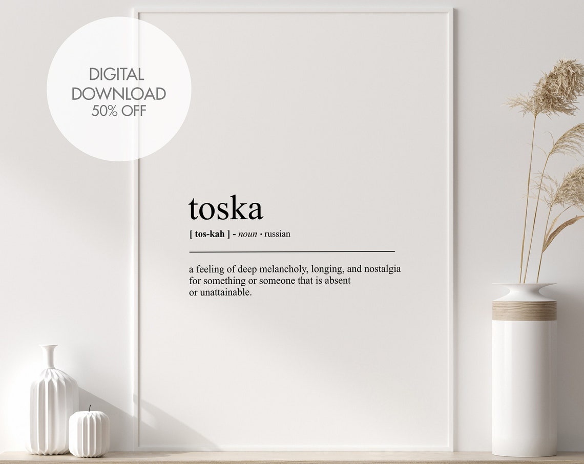 Toska Russian Typography Word Definition Minimalist Dictionary Poster