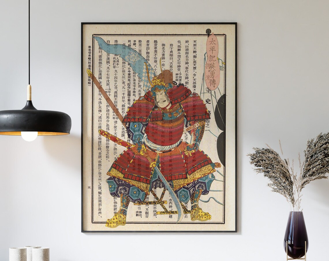 Japanese Samurai Vintage Woodblock Art Print - Image 3
