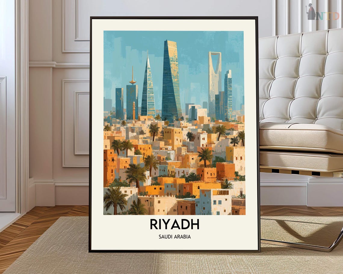 Riyadh Saudi Arabia Historic Old Town Skyline Vintage Travel Poster