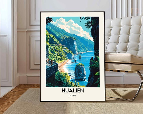 Hualien City Poster Wall Art Print Photo Travel