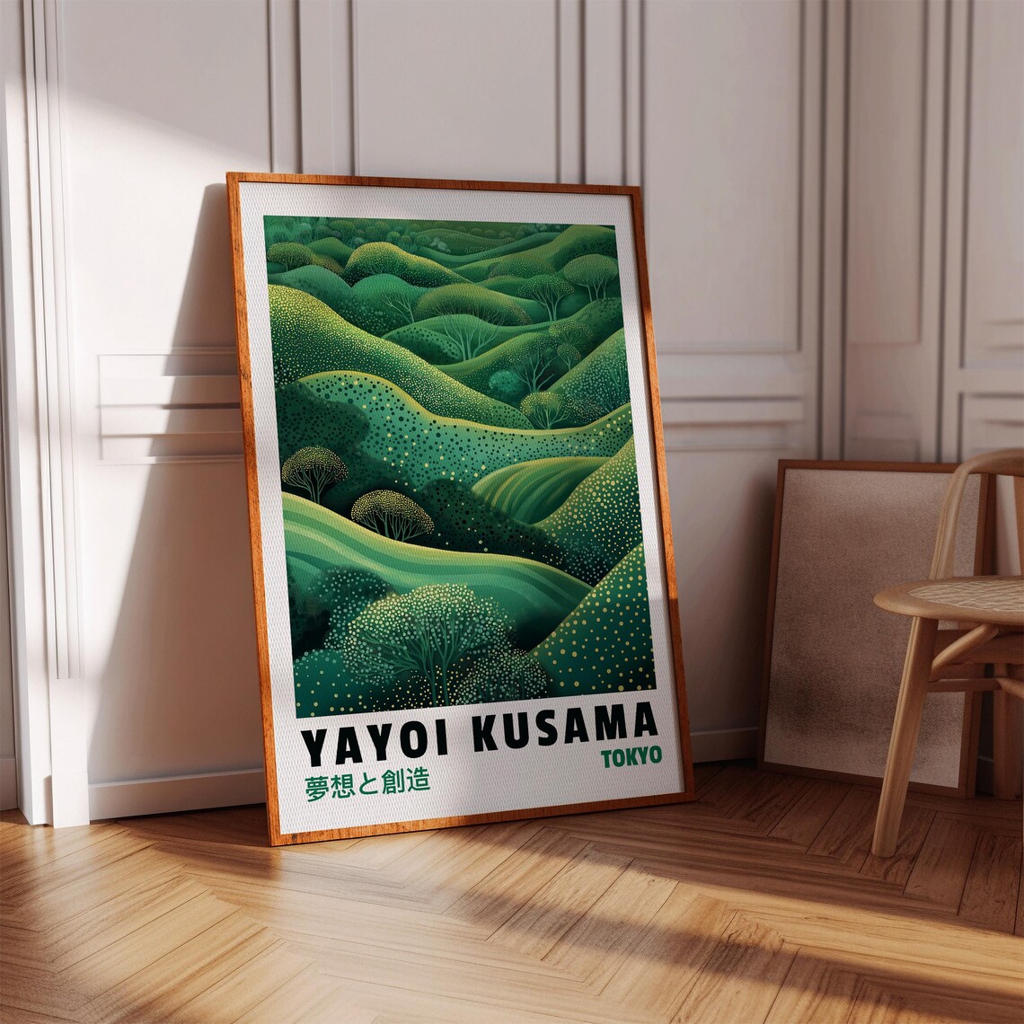 Yayoi Kusama Inspired Green Landscape, Modern Japanese Art - Image 3