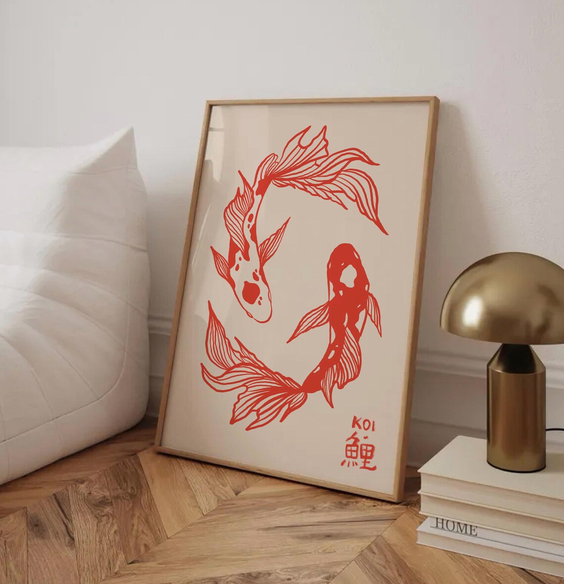 Koi Fish Japanese Retro Art Print, Vintage Animal Poster