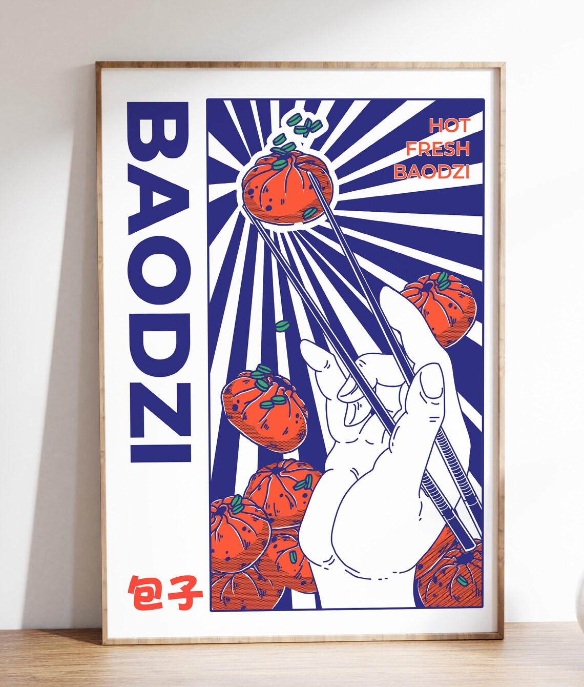 Baozi Modern Kitchen Art Print, Asian Food Poster - Image 2