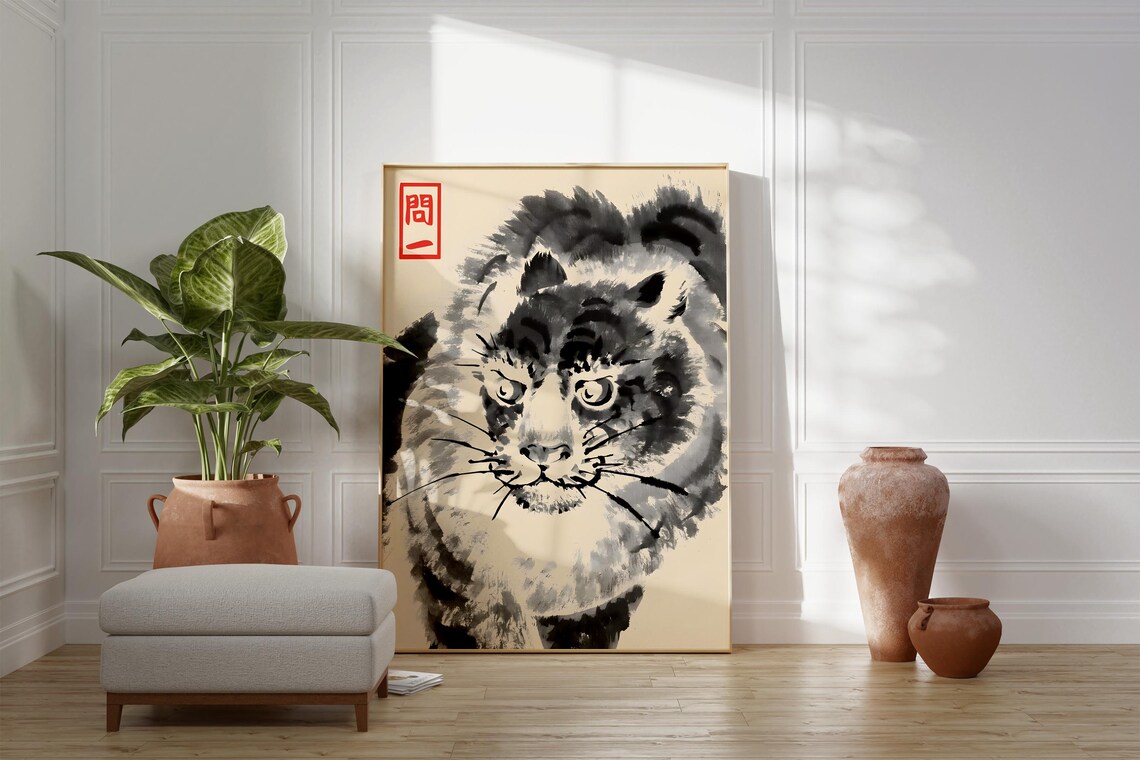 Matsumoto Hoji Tiger Japanese Sumi-e Ink Wash Vintage Wildlife Art Print - Image 2