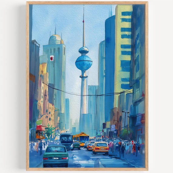 Kuwait City Watercolor Painting Wall Art Print Travel Poster Decor Illustration Home