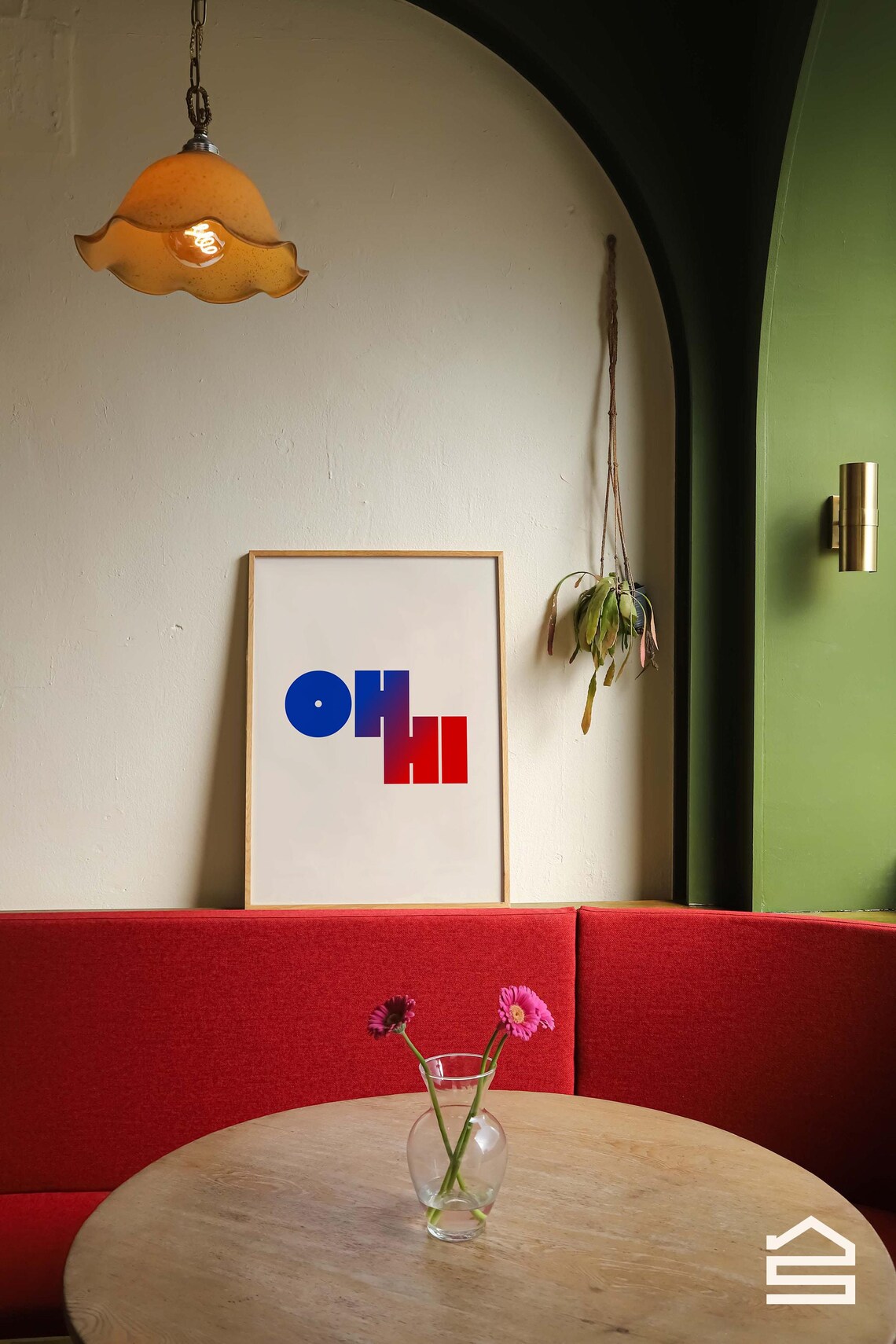 Oh Hi Gradient Print, Bold Typography Room Decor - Image 3