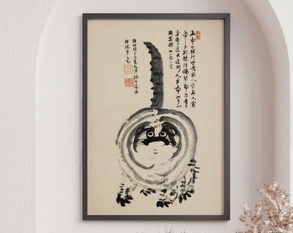 Japanese Tiger Cat Vintage Wabi Sabi Art Print