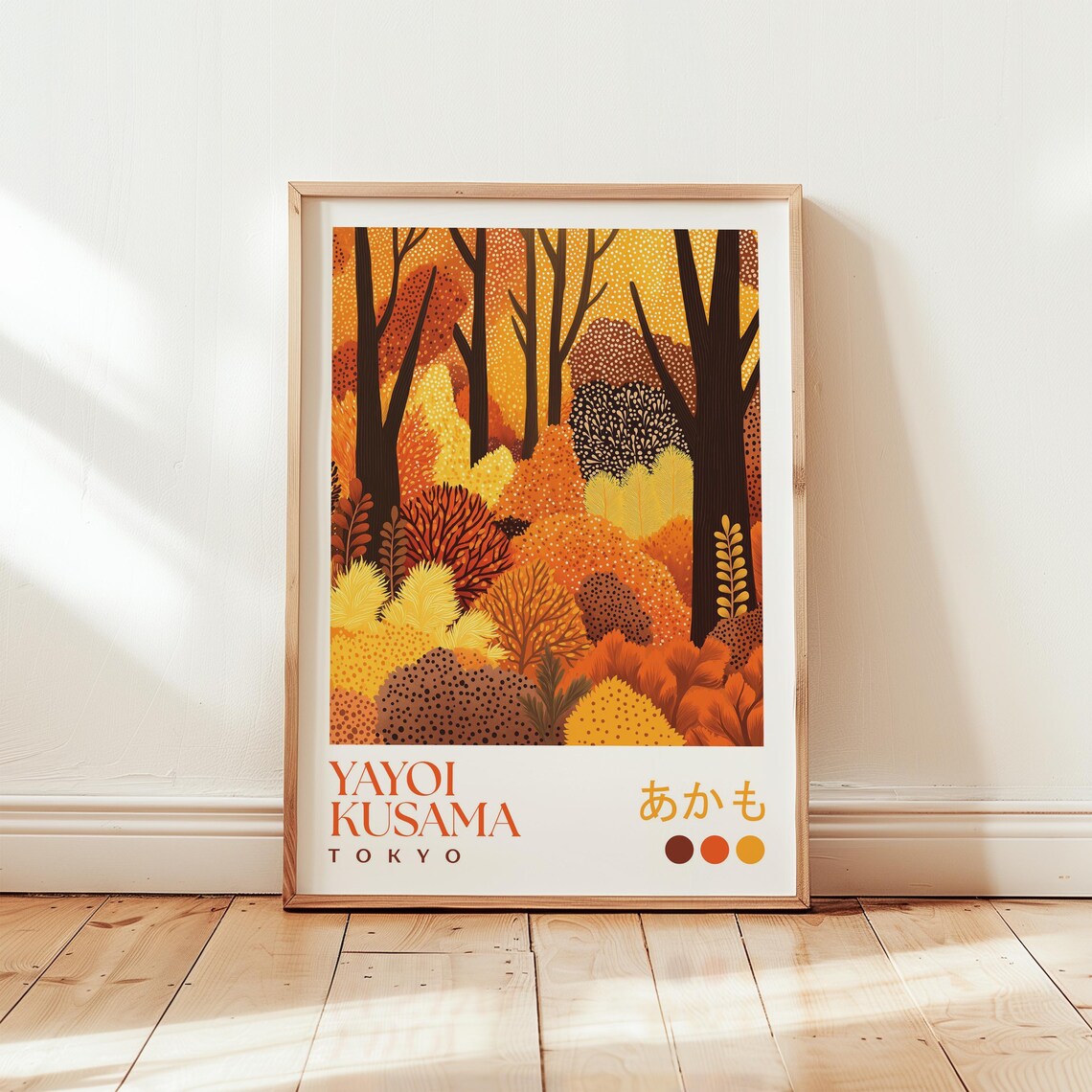 Yayoi Kusama Autumn Trees Art Print, Japanese Art